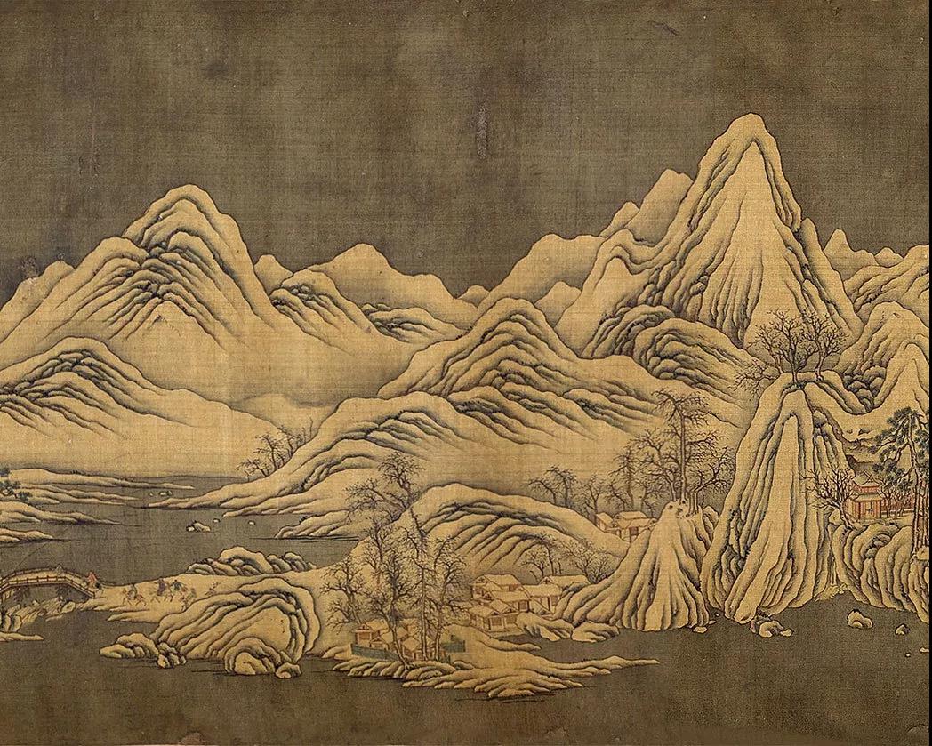 lot 1494 燕文贵(款) 江干雪霁图卷(部分) 绢本 手卷